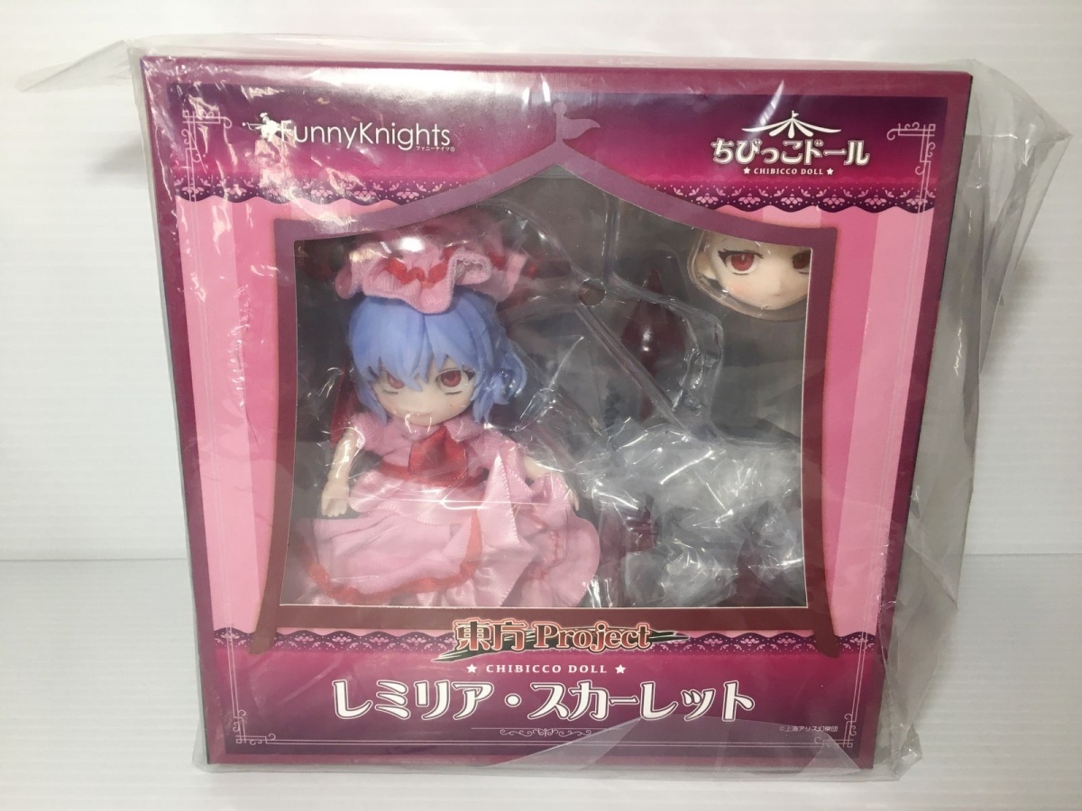 アオシマ ちびっこドール 東方project レミリア・スカーレット
