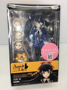 □【同梱A】【未開封】AZONE アサルトリリィシリーズ 050 月岡椛 1/12スケールアクションドール 2400031103325