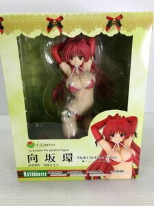 *[ including in a package A][ unopened ] Kotobukiya 4-LEAVES ToHeart2 Another Days direction slope .Night before Xmas cushion base attaching 2400031108771