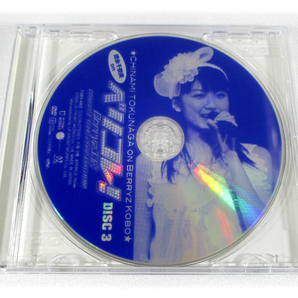【即決】ソロDVD「徳永千奈美 on Berryz工房 コンサートツアー2008秋 ベリコレ！」の画像1