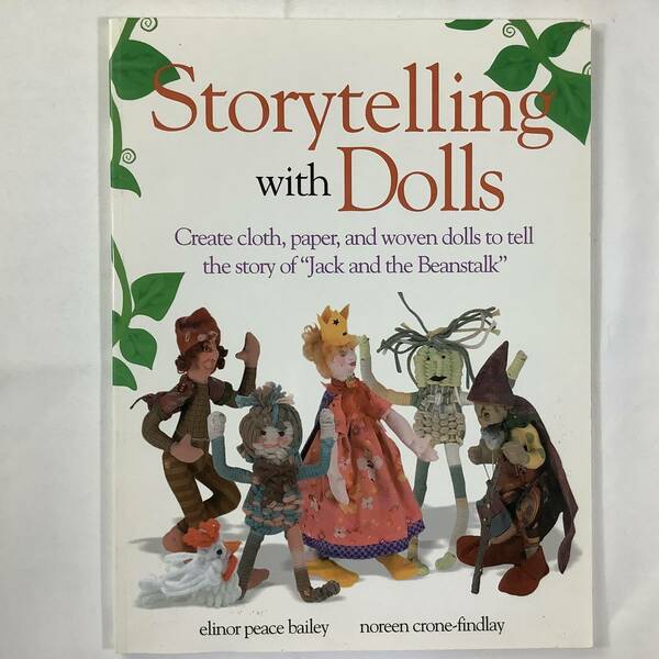 ★手芸本■送料無料 未使用品■DOLL MAKING 物語の人形を作る ドールメイキング Storytelling With Dolls■ARTBOOK_OUTLET■K4-141