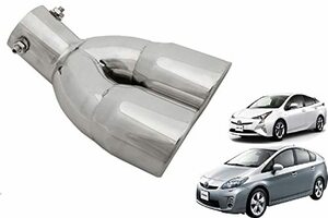 Takelablaze プリウス専用 2本出しマフラーカッター TOYOTA Prius 30系 40系 50系 前期 後期 プリウスα専用 ド