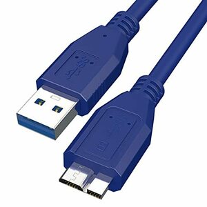 USB3.0 ケーブル USB A オス to microB オス データケーブル 高速転送と 外付けHDD SSD 外付けBDドライブ Gal