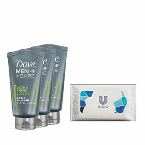 Dove MEN(ダヴメン) エクストラフレッシュ 皮脂 べたつき オイリー肌洗顔 120g×3 おまけ付き