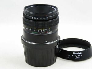 [20004Y4]★新品同様美観★MAMIYA N 80mm F4 L フード付き