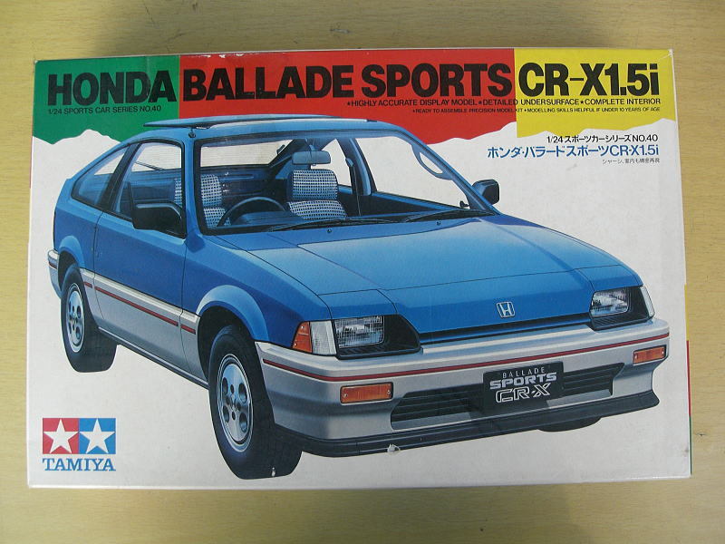 ヤフオク! -「cr-x」(ホンダ) (乗用車)の落札相場・落札価格