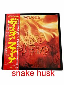 【帯】LP THE ATLANTIS DISCO OF FIRE アトランティス ディスコ・オブ・ファイア