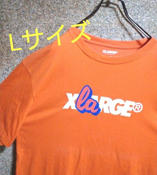 xlarge　Tシャツ　デカロゴ　オレンジ　Lサイズ