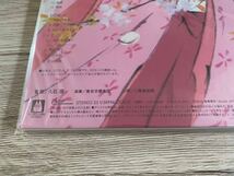 新品2枚組レコード　LP 久石譲　かぐや姫の物語 サウンドトラック スタジオジブリ　宮崎駿　STUDIO GHIBLI_画像5