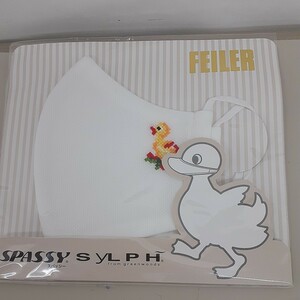 ★フェイラー　マスク　新品　白/アヒル