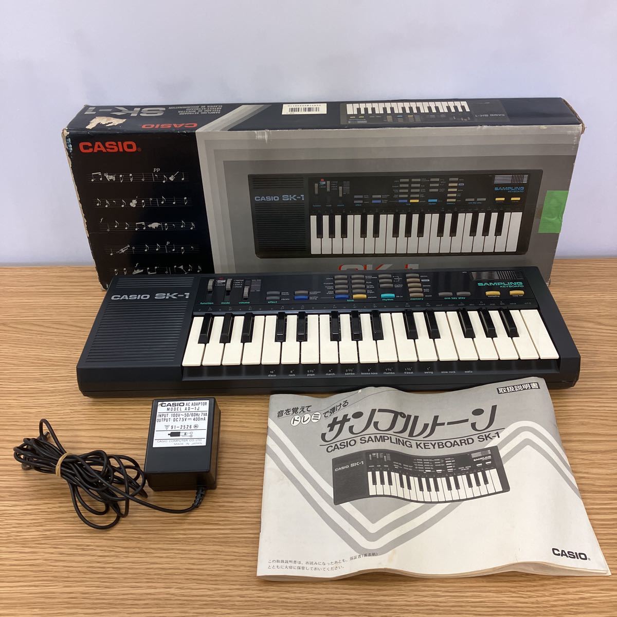 ヤフオク! -「casio sk-1」(キーボード、シンセサイザー) (鍵盤楽器)の