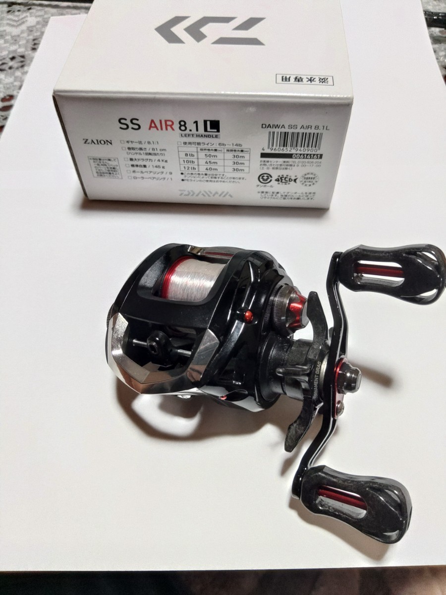 ヤフオク! -「ss air 8.1 l」の落札相場・落札価格