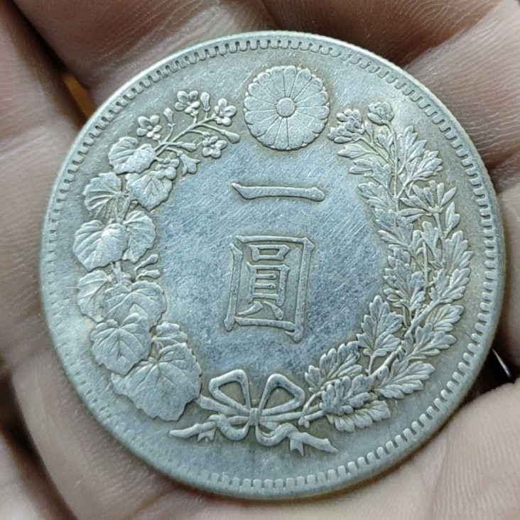 海外限定】 - 新1円銀貨 明治11年 本物保証 美品 荘印打ち - 格安