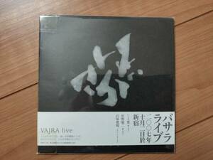 三上寛サイン入り☆中古CD☆VAJRA / Live・2007☆バサラ ライブ 三上寛 灰野敬二 石塚俊明 PSFD-176