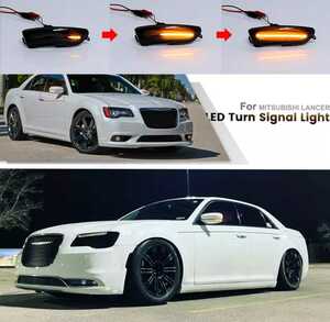 2011-2020 Chrysler 300 LED sequential mirror winker lens smoked clear 68170149AA 68170148AA