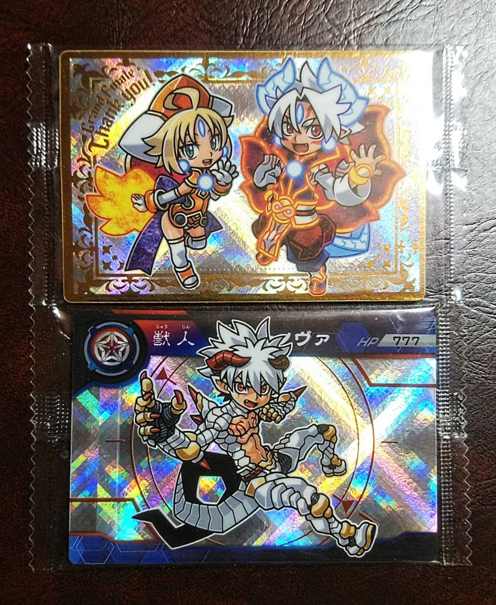 ヤフオク! -「ガオロード」(その他) (食玩、おまけ)の落札相場・落札価格