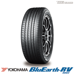 ヨコハマ 195/65R15 91H YOKOHAMA BluEarth-RV RV03 サマータイヤ