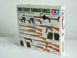 TAMIYA タミヤ模型 1/35　MILITARY MINIATURES ミリタリー小火器セット〈 ドイツ軍 〉新品・自宅保管品