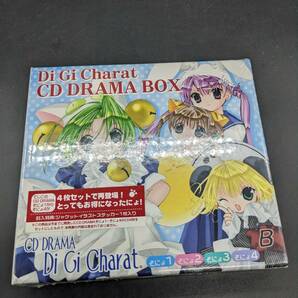 DRAMA BOX CD DRAMA Di Gi Charatそにょ1 デジキャラットの画像1