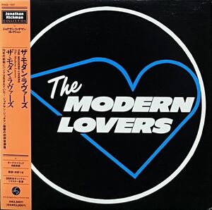 【 ザ・モダン・ラヴァーズ ジョナサン・リッチマン 】Jonathan Richman Modern Lovers ジョン・ケイル John Cale 紙ジャケ 甲本ヒロト