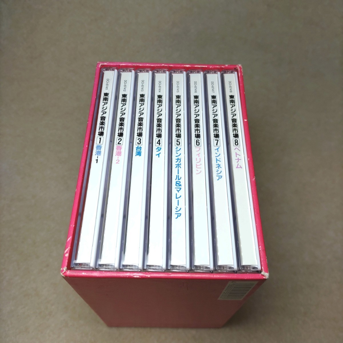 2023年最新】Yahoo!オークション -テレサテン cd boxの中古品・新品