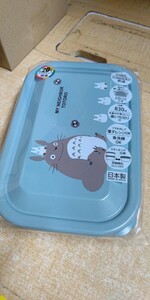 ske-ta- Tonari no Totoro Studio Ghibli .... cover attaching light weight food pack new goods * unopened * prompt decision 