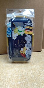 耳をすませば 抗菌 ふわっと盛付OK 弁当箱 スタジオジブリ ランチボックス 銀イオンで抗菌 新品・未開封・即決