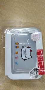 ハローキティ ステンレス保存容器 850mL STS9 サンリオ キティちゃん HELLO KITTY 新品・未開封・即決 値下げ