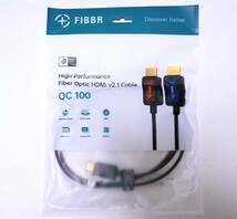 FIBBR(フィバー) QC100 7.5m 48Gbps 8K/10K 光ファイバーHDMIケーブル eARC HDCP2.3 HDMI2.1対応 (PS5、XSX、UHD BD、8K/10K@60Hz対応)_画像3