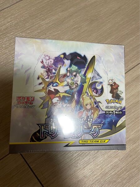 ポケモンカード BOX ドリームリーグ シュリンク付き 未開封