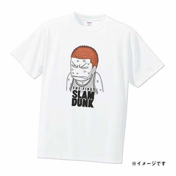 【新品未着用】ドライＴシャツ（半袖）120 ホワイト slamdunk スラムダンク 桜木花道