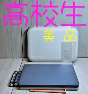 美品●高校生モデル XD-SR4800BU 電子辞書 ケース付き●C96