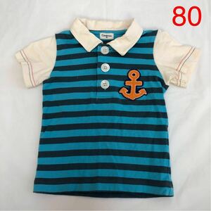 combi mini コンビミニ 半袖 ポロシャツ 80 男の子 ボーダー 青 送料185円 ブルー ベビー キッズ 子供服 ベビー服 かっこいい