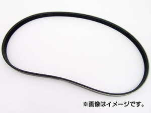  power steering belt Toyota Corolla CE97G 1C AC less 1800cc 1989 year 12 month ~1991 year 09 month APAB-5PK1110