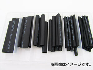 AP 7.6cm 熱収縮チューブセット 42pcs APHS140042KA 入数：42本