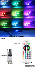 AP LEDルームランプ T10 5050 3SMD RGB マルチカラー(16色) 汎用 リモコン付き AP-RU092_画像2