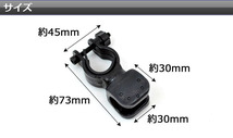 AP ライトホルダー 360°回転 自転車用 AP-LIGHT-HLD02_画像3