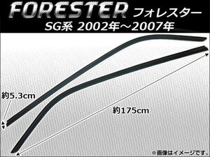 サイドバイザー スバル フォレスター SG系 2002年～2007年 AP-SVTH-SUB16 入数：1セット(2枚)