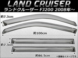 サイドバイザー トヨタ ランドクルーザー FJ200 2008年～ クローム AP-SVT-T91-CR 入数：1セット(4枚)