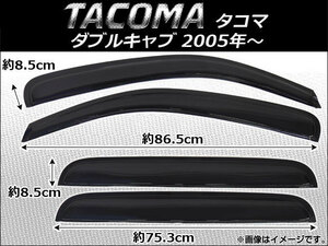 サイドバイザー トヨタ タコマ ダブルキャブ 2005年〜 AP-SVT-T64 入数：1セット (4枚)