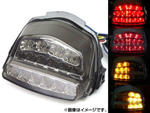 LEDテールランプ ホンダ CBR1000RR 2008年 スモーク AP-BP-198-SM 2輪