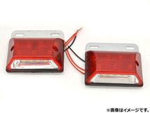 AP LED多用途ランプ トラック汎用 24V APSINA-FQ-061 入数：1セット(2個)_画像1