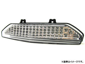 LEDテールライト カワサキ ZX6R 2007年～2008年 クリアレンズ AP-TNTL059-CLEAR 2輪