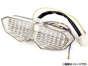 LEDテールランプ ヤマハ YZF R6/R6S 2003年～2008年 クリア AP-BP-178-CL 2輪