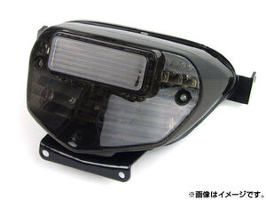 LEDテールランプ スズキ GSXR600/750 2000年～2003年 スモーク 2輪 AP-BP-186-SM