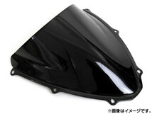 スクリーン スズキ GSX-R750 2006年～2007年 スモーク AP-2G007 2輪_画像1