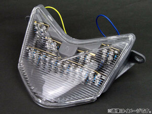 LEDテールランプ カワサキ ZX6RR 636/Z750S 2005年～2006年 クリア 2輪 AP-BP-38-CL