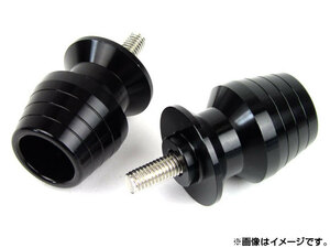 2輪 AP スイングアームスプール ラージ 穴径：8mm AP-BP-SP03L-8 入数：1セット(2個)