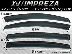 サイドバイザー スバル XV/インプレッサ 5ドア ハッチバック/CUV 2012年～ AP-SVTH-SUB15 入数：1セット(4枚)