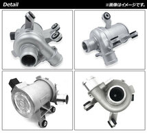 ウォーターポンプ メルセデス・ベンツ Eクラス W212/C207/W213/C238 E200,E250,E300,E350e 2016年～ AP-4T1013_画像2